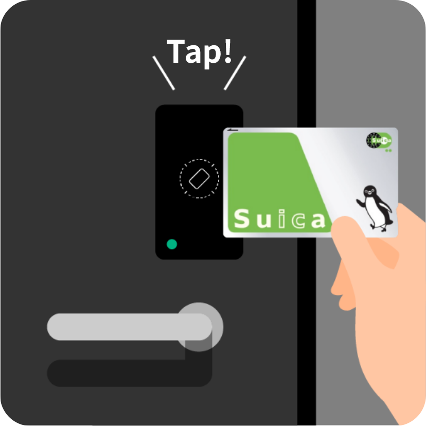 Suica is your key!