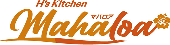 H's Kitchen mahaloa